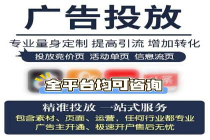 百度竞价包年服务，提升企业网络曝光率——真实案例分享
